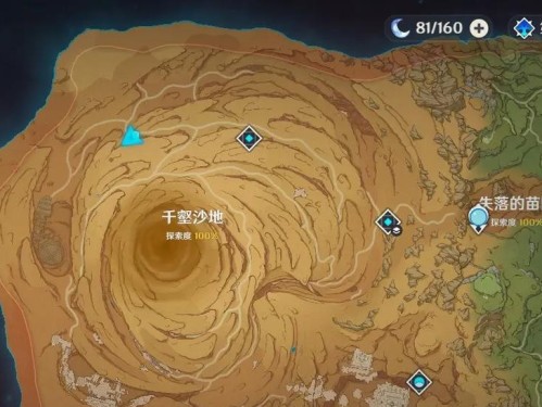 解密原神千壑沙地蓄水池攻略（探索蓄水池的谜团，解锁隐藏大奖）