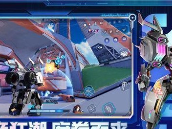 《机动都市阿尔法》最强机甲攻略（全面解析游戏中的最强机甲及其装备）