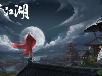 《楚留香手游》少林技能搭配攻略（打造最强少林，选择技能不容错过）