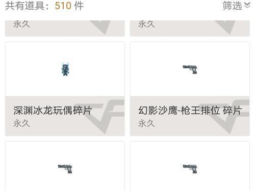 朱雀觉醒技能加点攻略（打造最强朱雀，挑战无敌之路）