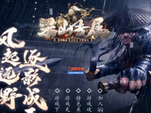《手游传奇单机版攻略大全》（掌握关键技巧，畅享游戏乐趣）