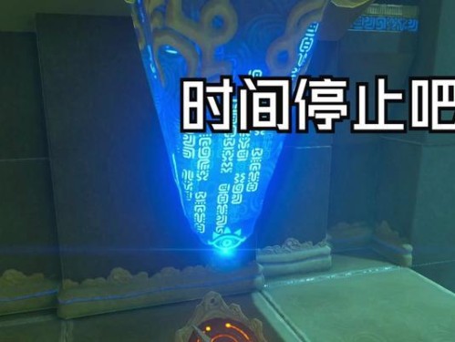 《洛神甄姬出装顺序攻略》（从脆弱到强悍，一步步提升你的输出！）