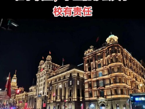 如何应对遗失学校攻略的困扰（解锁校园秘籍，轻松应对学校生活的挑战）