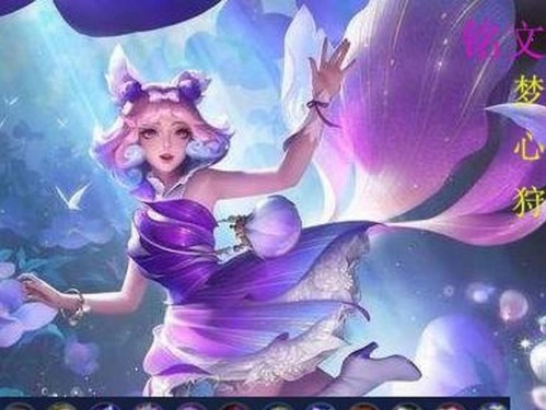 王者猎人攻略（选择最佳出装方案，助你在王者猎人中一统天下）
