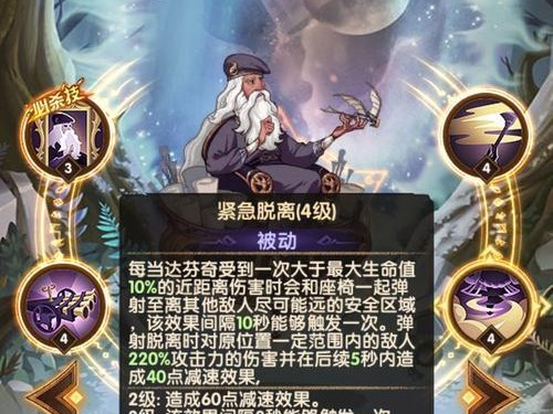 以达芬奇密室手游攻略（成为大师的钥匙在你手中！）
