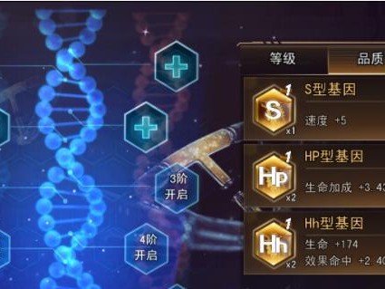 悍将无双官网手游攻略大全，带你征战三国（打造最强阵容，战无不胜的秘籍）