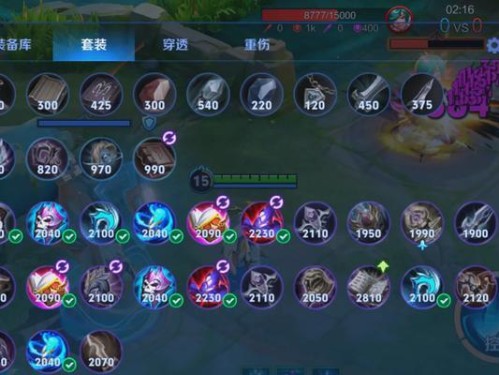 专精出装顺序攻略（攻略、装备选择、专精）