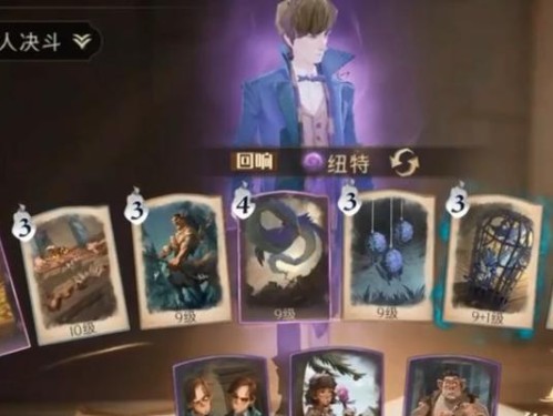 哈利波特魔法觉醒（精彩活动盛宴尽享，探索魔法世界的美好）
