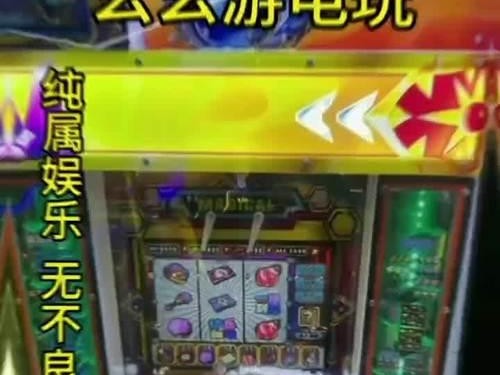 玩转手游电玩攻略（绝对不可错过的游戏攻略，让你成为游戏大神！）