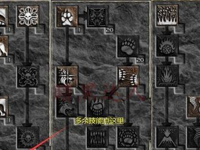 暗黑2技能加成攻略第二章（破解技能加点密码，提升角色实力！）