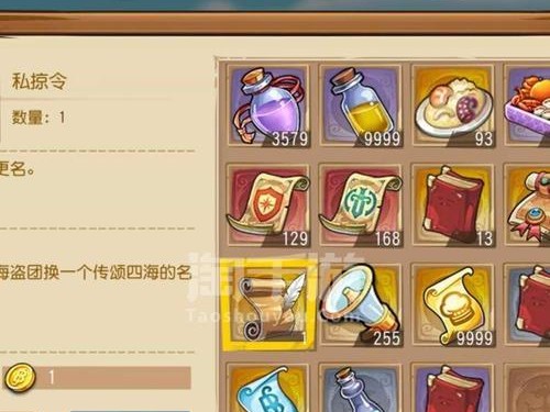 终极核弹模拟攻略手游（以最强大的武器，统治全球的策略游戏体验）