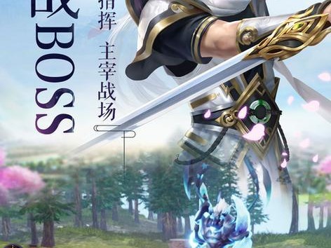 《剑勤四海手游攻略大揭秘》（带你征战四海，成为最强剑客！）