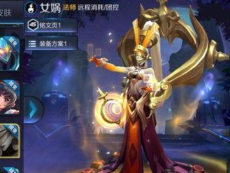 次元CardTD1出装攻略（解析最佳出装搭配，让你在CardTD1中无往而不胜！）