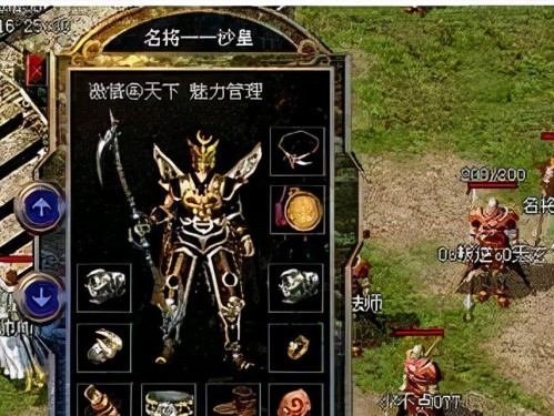 魔兽幻冥界攻略（探索幻冥界，获取最强装备，成为顶级玩家！）