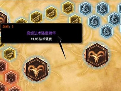 《虚空先知后期出装攻略大全》（探索虚空先知的最佳装备选择，助你在战场上无往不利！）
