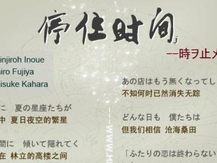 黑化后裔出装铭文攻略（挑战传统，释放黑化后裔的真正实力，一触即发！）