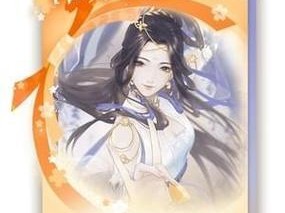 逆水寒（打造最强因缘卡，升级轻松无压力！）