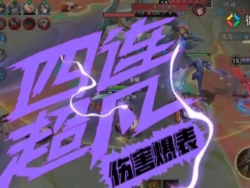 王者荣耀手游版狄仁杰攻略（狄仁杰玩法解析及技巧分享，助你成为巅峰王者）