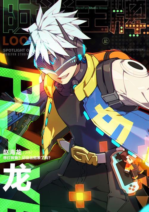 《王牌战士飞将和独狼》对比分析（哪个厉害？游击英雄一决胜负！）