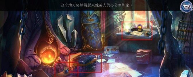 《密室逃脱23》第八关通关攻略（解密密码锁，逃离密室的关键诀窍）