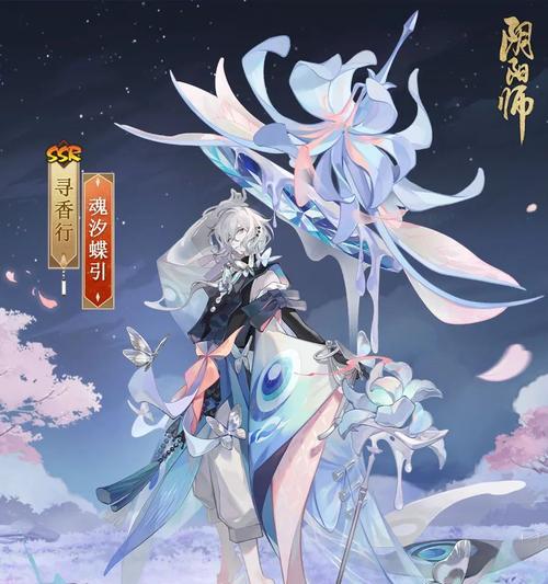 阴阳师绘忆幻局攻略（拥有精湛画技，重温经典剧情）