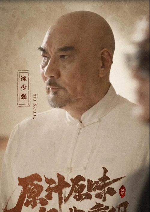 原始传奇个人BOSS攻略（掌握这些技巧，轻松秒BOSS）