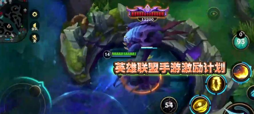 掌握最新诺手出装攻略，成为无敌战神（无敌诺手，最强战神诞生！）