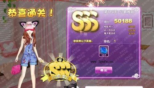炫舞技能攻略（打造完美舞步，征服舞台的秘诀尽在此！）