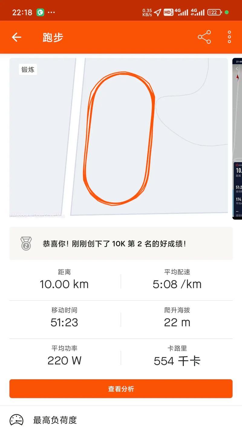 胜利改造技能加点攻略（提升胜率的关键是正确加点技巧）