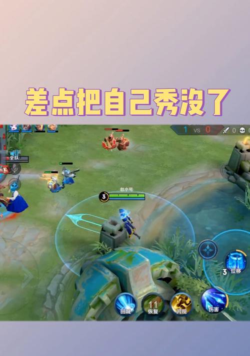 《橘子技能机制攻略》（解析橘子技能机制，助你游戏更上一层楼！）