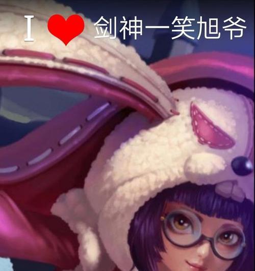 疯魔剑神出装攻略（打造最强疯魔剑神装备，让你在战场上无人可挡！）