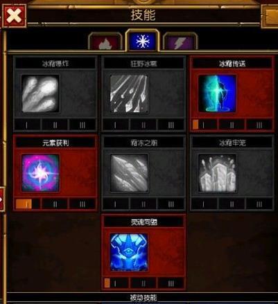星海苍穹技能搭配攻略（技能搭配策略揭秘，让你在星海苍穹中稳稳地获胜！）