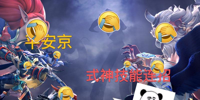 呱式神技能升级攻略（解锁神技能，打造无敌阵容）