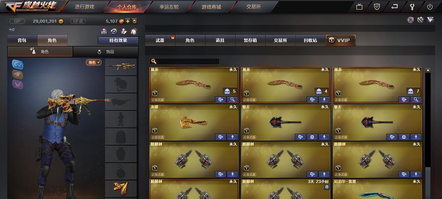 朱雀觉醒技能加点攻略（解析朱雀技能加点策略，助你在游戏中获得巅峰实力！）