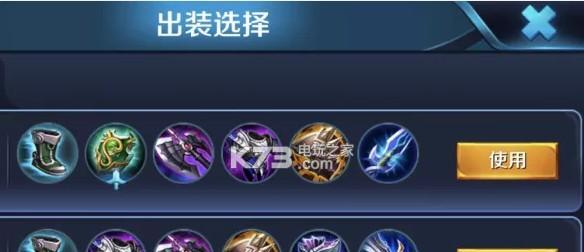 打野小塔铭文出装攻略（揭秘最强打野小塔铭文出装，征战王者峡谷无往不利！）