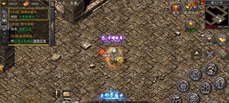 《无敌怒火技能搭配攻略大全》（技能搭配的关键是怒火释放！）