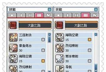 《偶像技能加点攻略大全》（掌握关键技能，打造完美偶像形象）