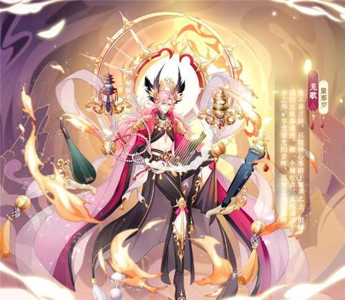 新版女皇陛下（掌握关键技能，成为无敌女王！）
