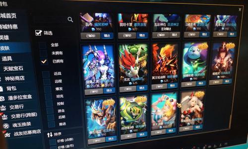 最强修罗出装攻略（掌握出装关键，成就战斗之巅，战无不胜！）