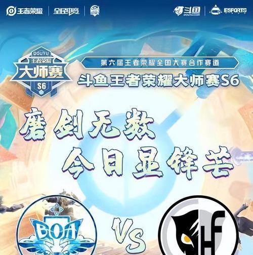 以勇者锋芒技能搭配攻略贴吧（探索勇者锋芒技能搭配，提升战斗力，成为战场上的王者！）