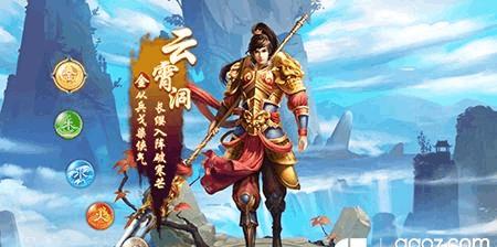 问道手游龙宫技能搭配攻略（掌握龙宫技能搭配，成就巅峰之路）