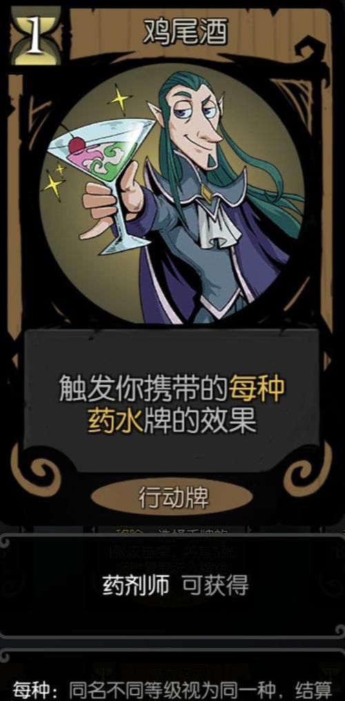 手游攻略大全（用这些支柱攻略，让你在手游中无敌！）