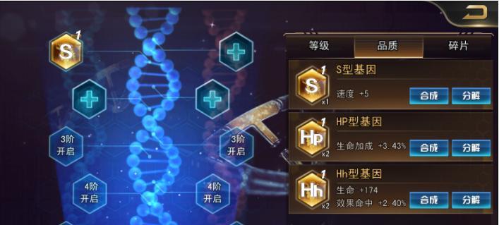 悍将无双官网手游攻略大全，带你征战三国（打造最强阵容，战无不胜的秘籍）