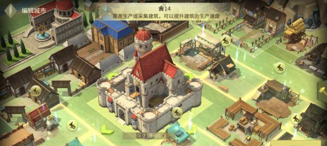 网易策略手游攻略（解锁游戏技巧，成为顶尖玩家）