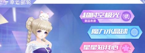 电子亚手游攻略（掌握游戏技巧，打造最强角色，享受游戏乐趣！）