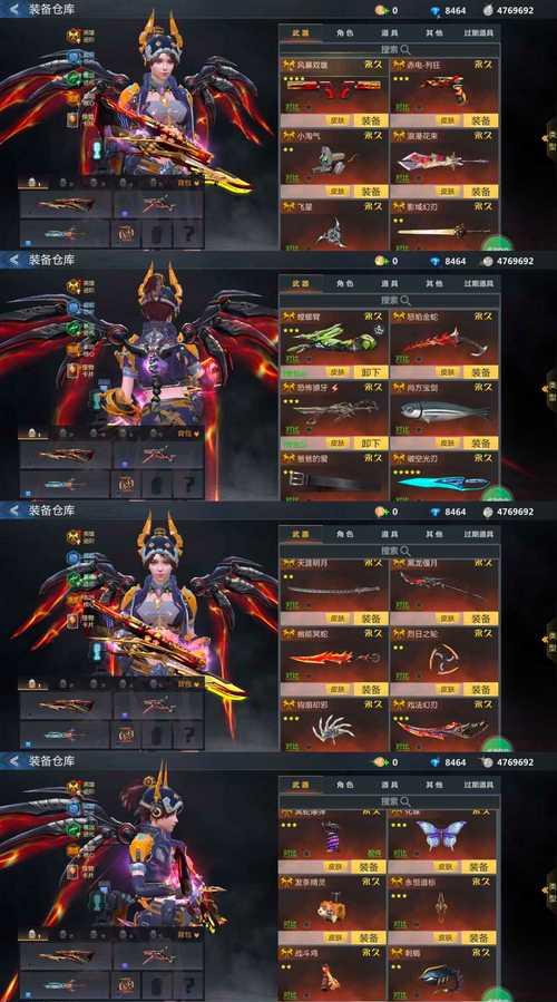 《以冰雪裁决手游攻略》（打造无敌战队，玩转冰雪世界！）
