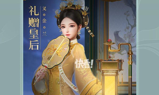 攻略延宫（一场惊险刺激的探险之旅等你来体验！）