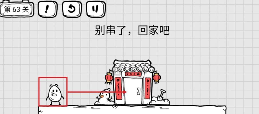 《迎春节，寻串门乐趣》（手游攻略带你玩遍春节串门游戏世界）