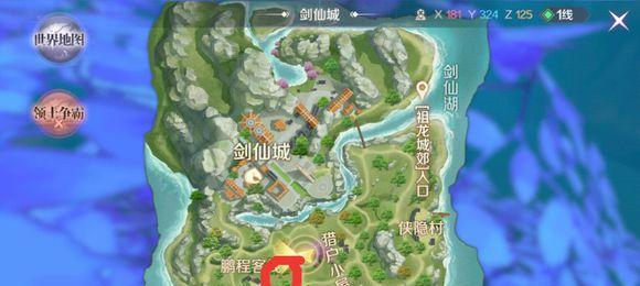 完美世界手游自动攻击攻略（让角色自动战斗，提高游戏效率）