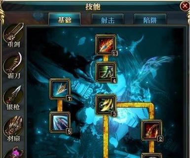 御龙在天手游商人攻略（了解游戏商人系统，掌握财富之道，成就你的商业帝国）